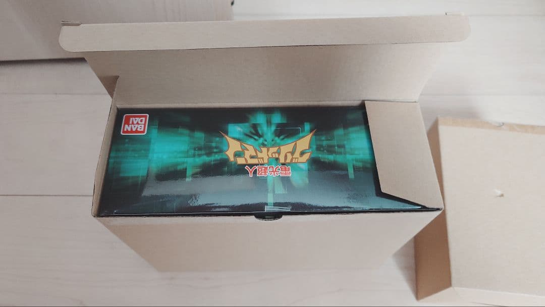 SMPグリッドマン/SSSS.GRIDMAN/SSSS.DYNAZENONセット