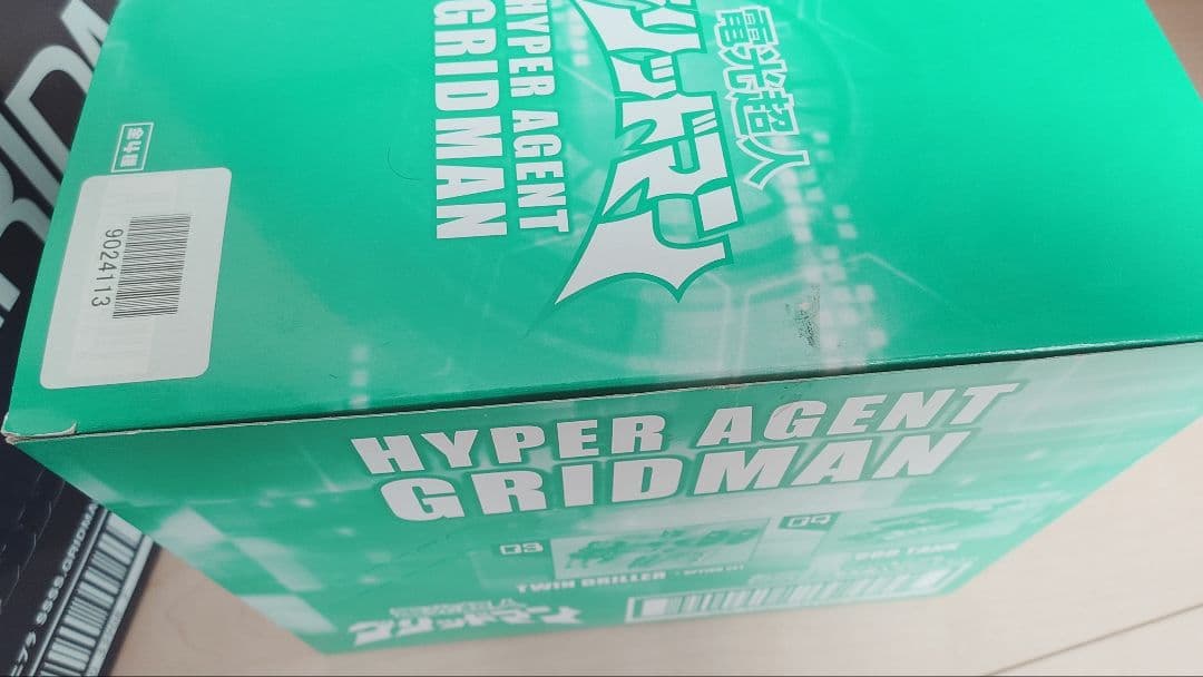 SMPグリッドマン/SSSS.GRIDMAN/SSSS.DYNAZENONセット