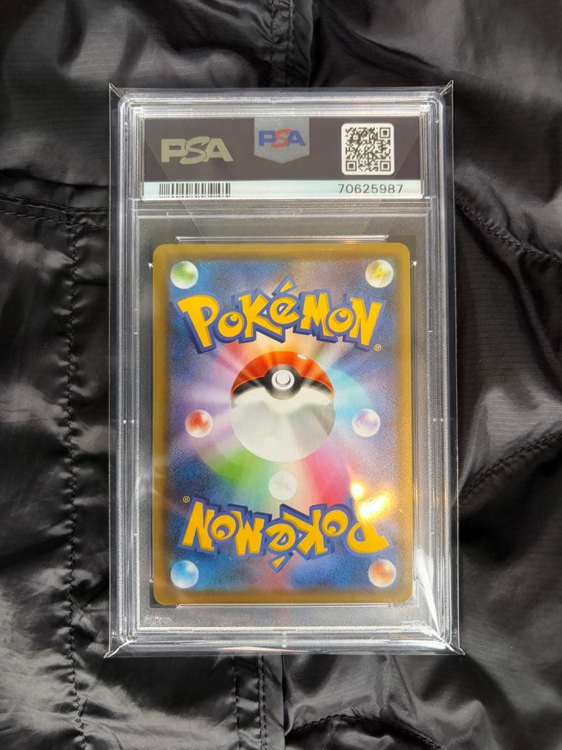 ブラッキーV SR S6a イーブイヒーローズ 085/069 psa10