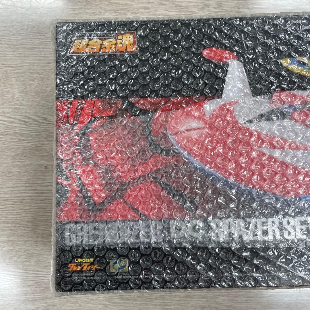 超合金魂 GX-76X グレンダイザー D.C.対応 スペイザーセット