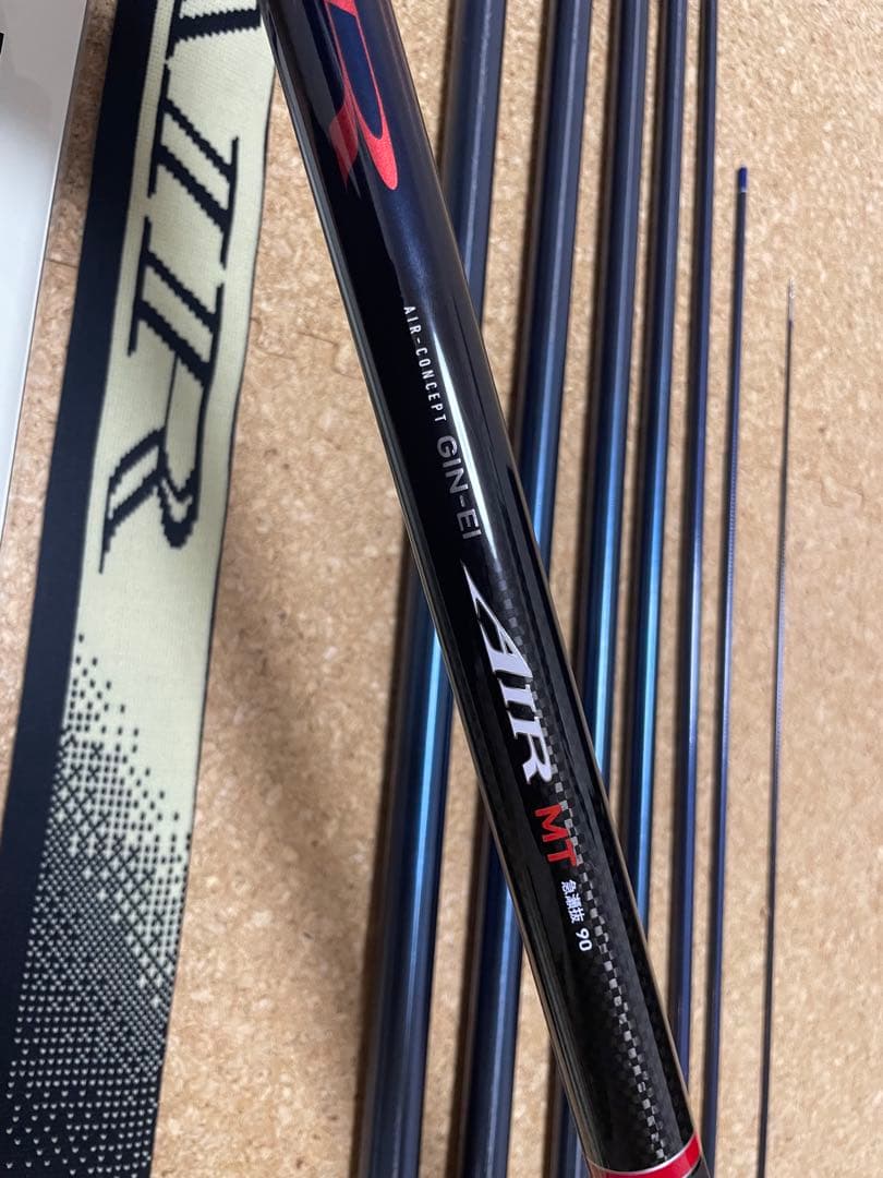 DAIWA 銀影AIR MT 急瀬抜き　モーリー