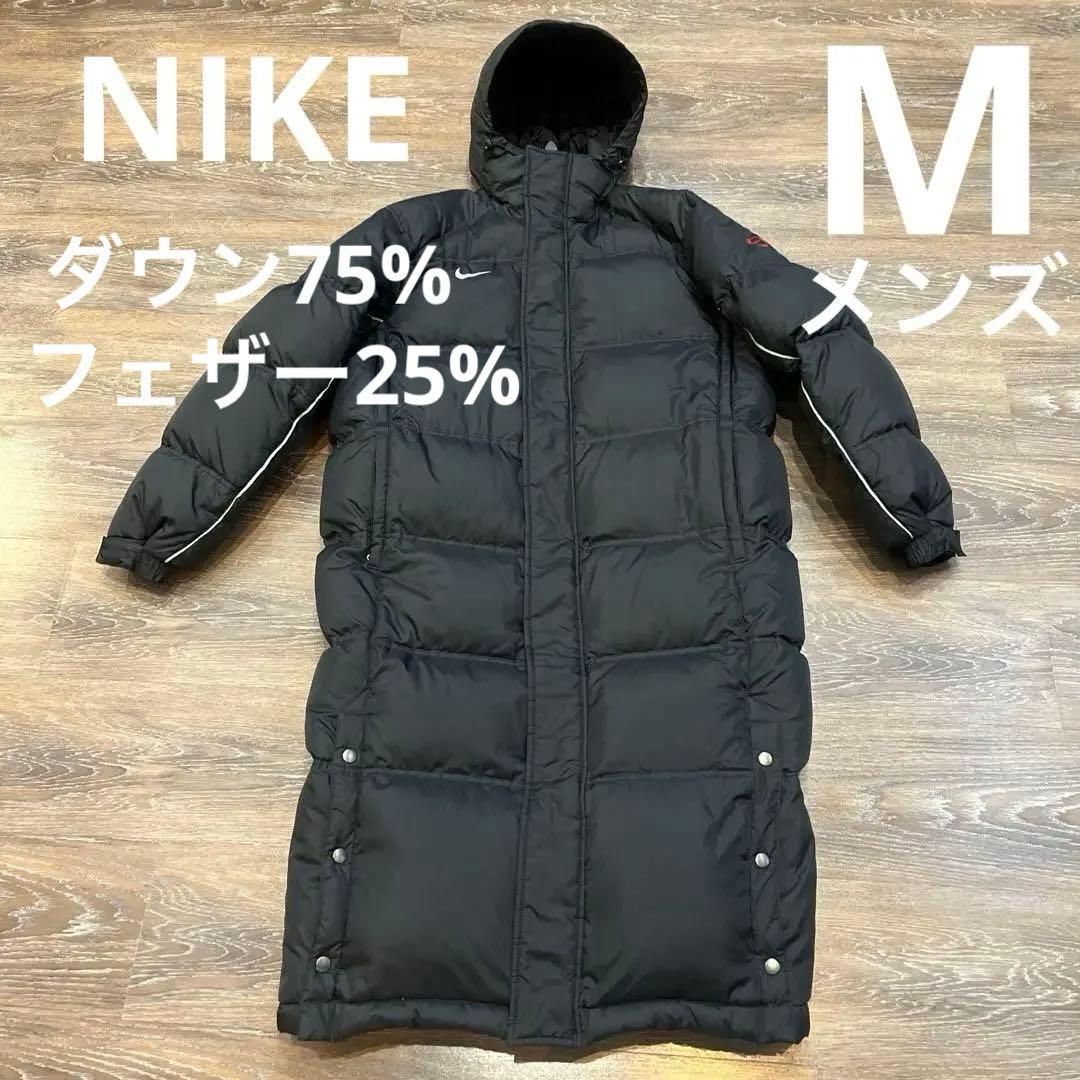 ナイキ ベンチコート ブラック M ダウン　男性　メンズ　ロングコート