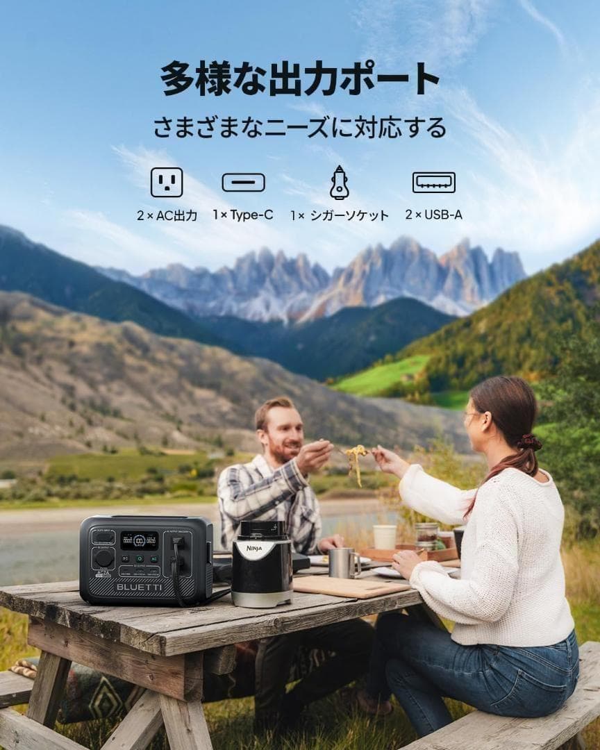 【M2984-320-268】ポータブル電源 AC2A 204Wh/300W