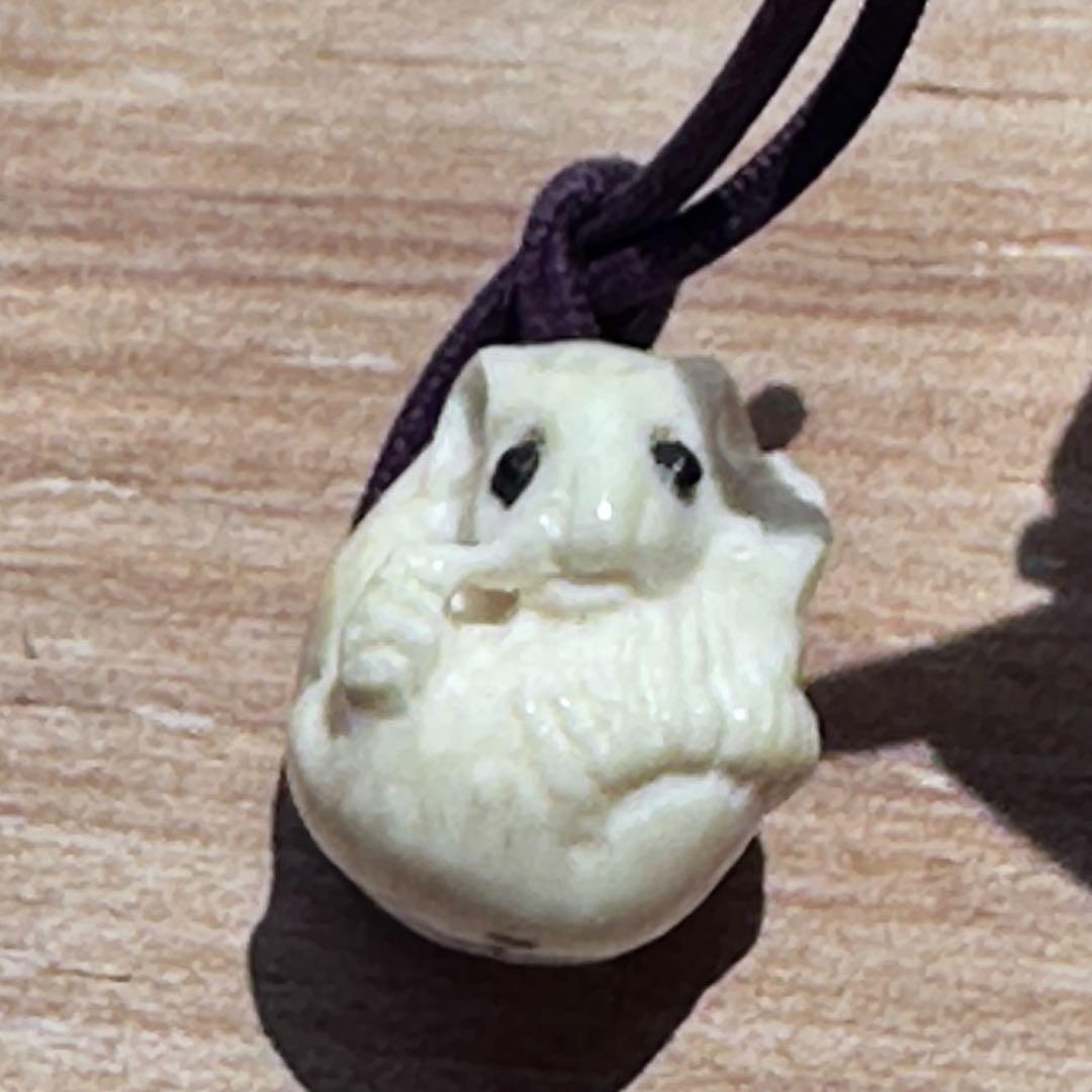 丸鼠　根付け　提げもの　正昭　在銘