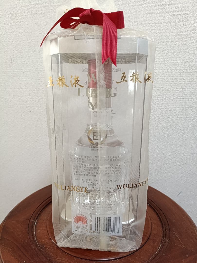 五粮液　５２度５００ml