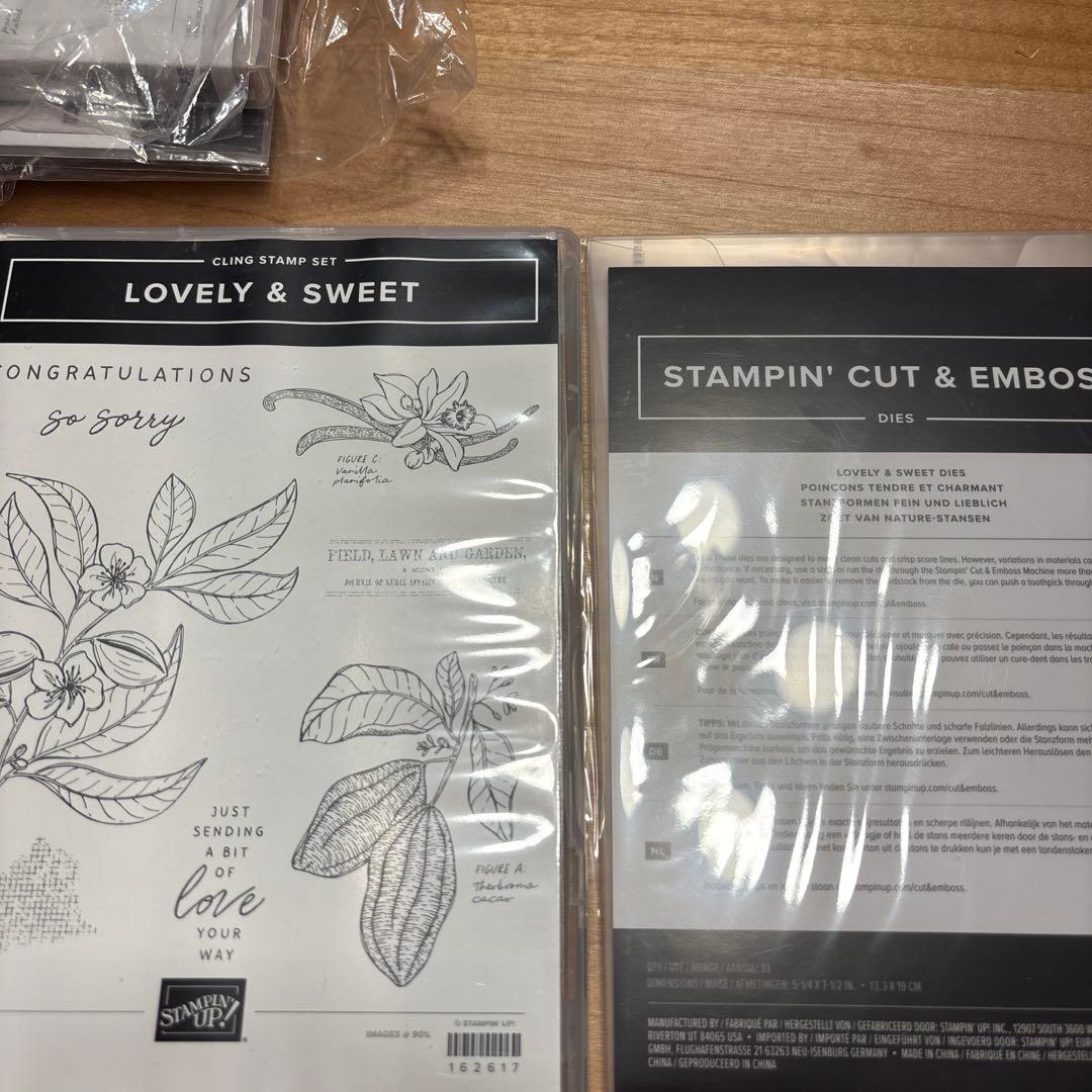 Lovely & Sweet クリンキングスタンプセット