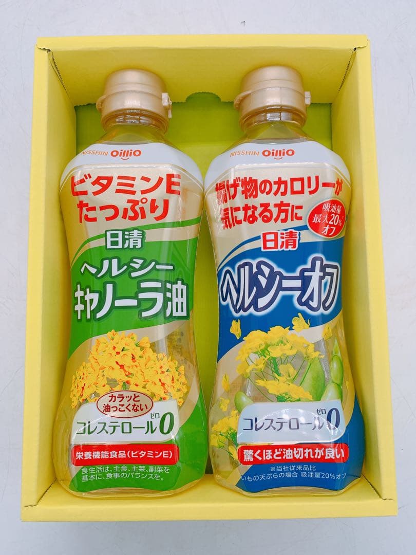 関東限定送料無料 日清 oirio オイルセット 0128か2 E1 120