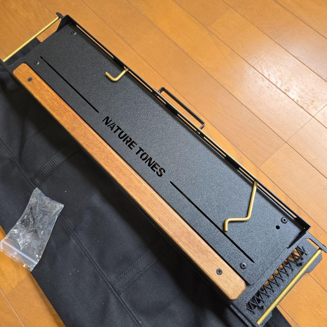 ネイチャートーンズ マスダスタンドセット