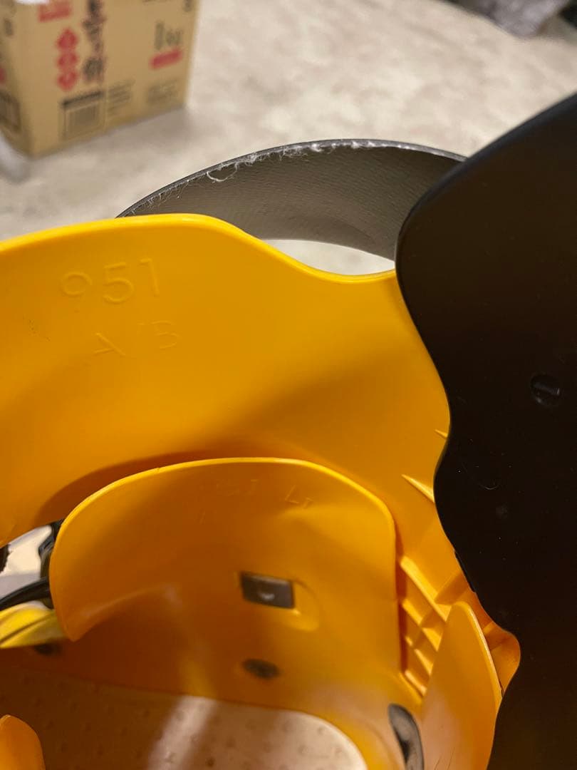 Mountain Slope Point.951スノーボードブーツ Bシェル