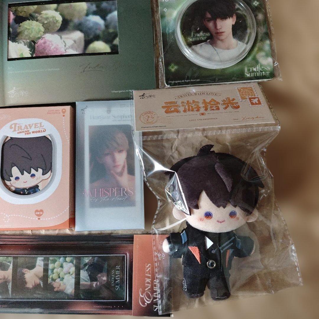 D*1様 恋と深空　マヒル　云游シリーズ 公式グッズ セット ぬいぐるみ 缶バッ