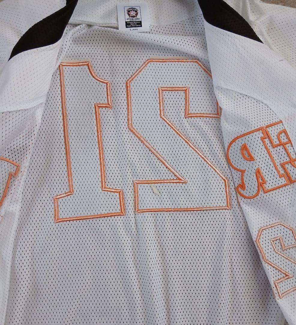 東映フライヤーズ(現北海道日本ハムファイターズ)復刻レプリカユニフォーム