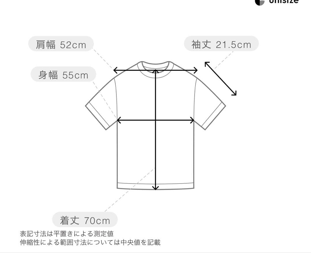 新品MARK&LONA シャツ L