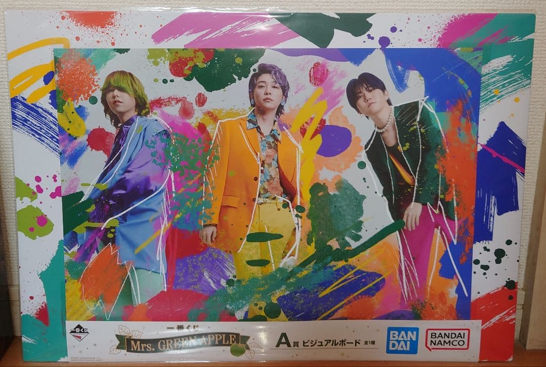 ミセスグリーンアップル 一番くじ 11点セット