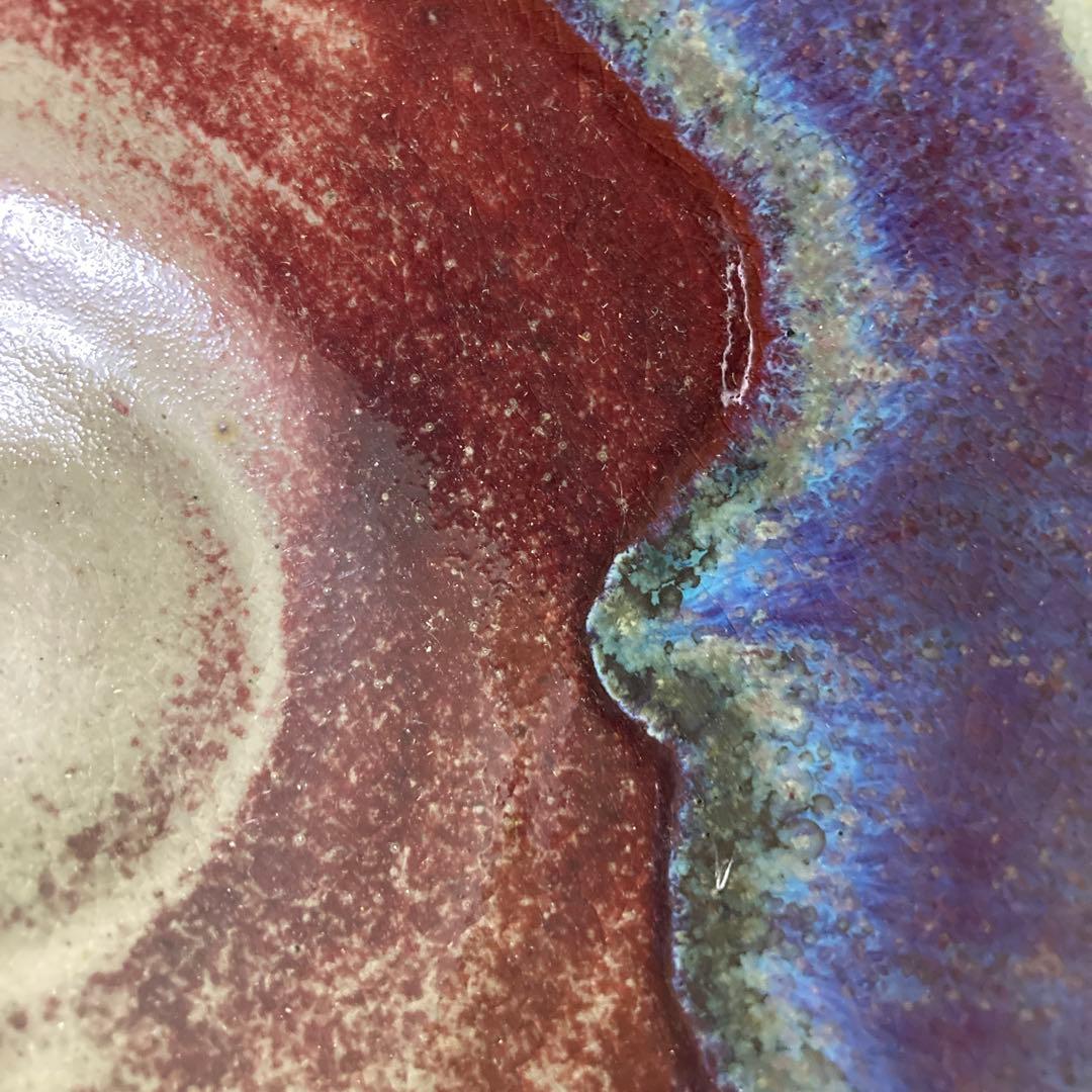 天目茶碗 皿 窯変釉 現代作 箱付き 茶道具 美しい発色