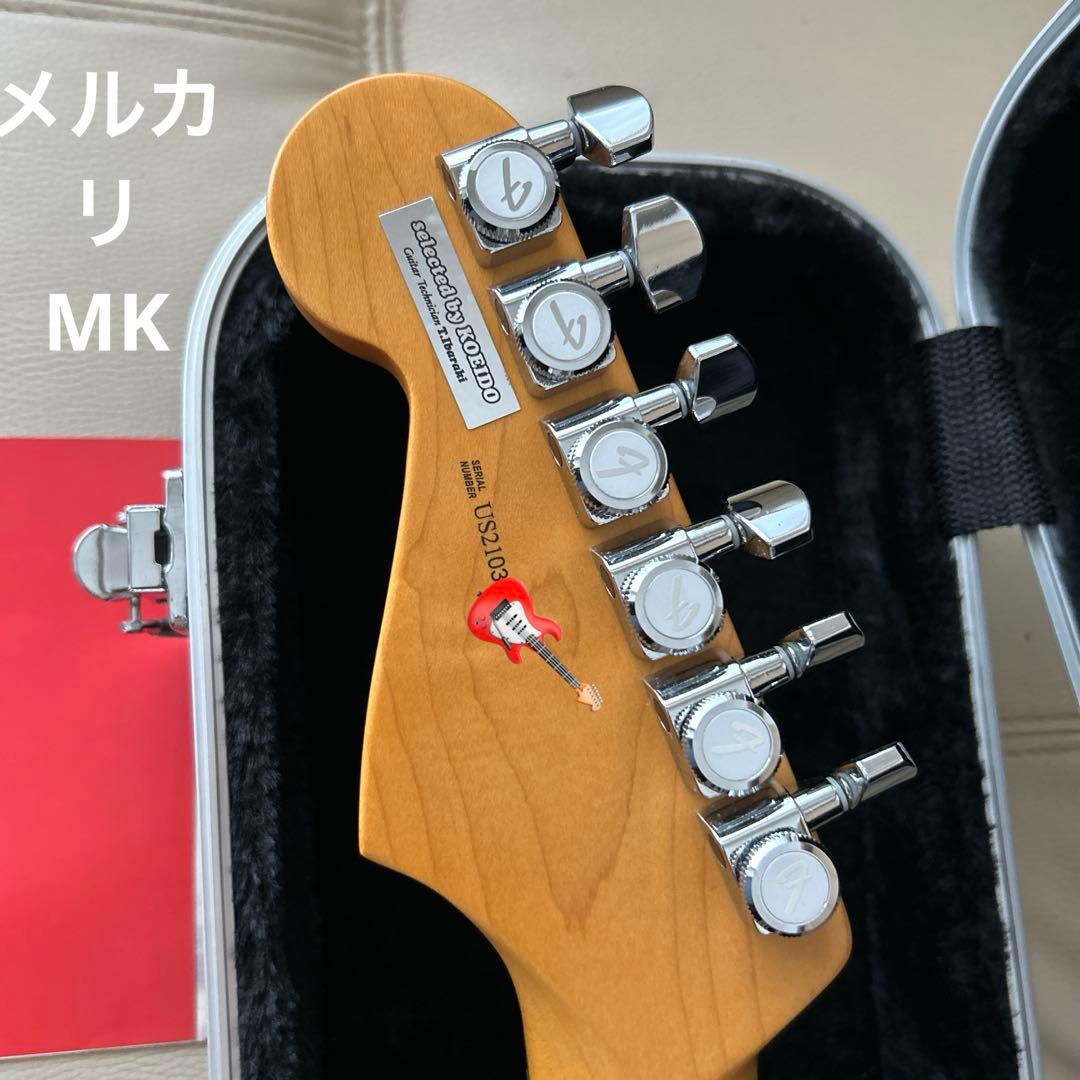 商談中　光栄堂　フェンダー　アメプロ2 ストラト