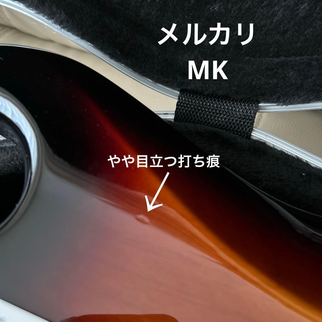 商談中　光栄堂　フェンダー　アメプロ2 ストラト