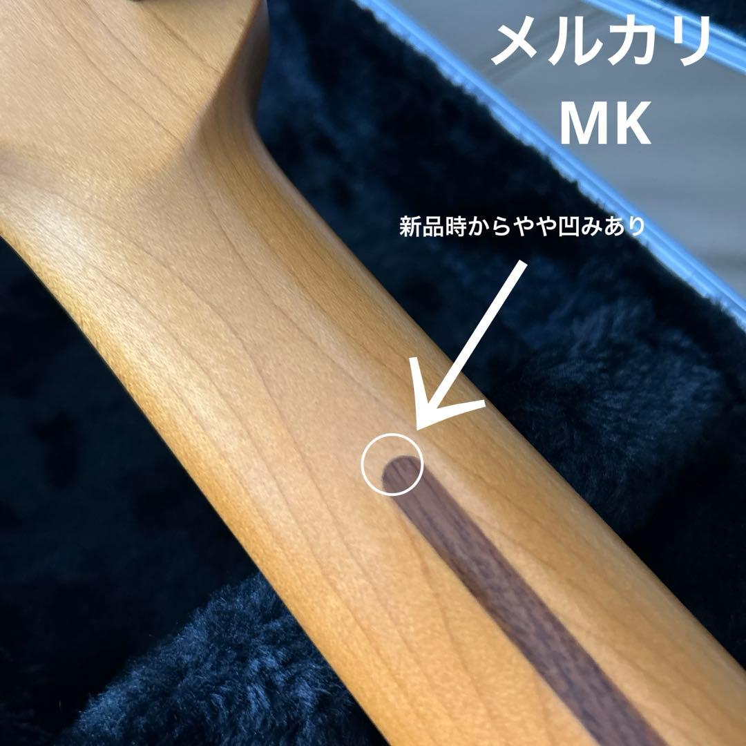 商談中　光栄堂　フェンダー　アメプロ2 ストラト