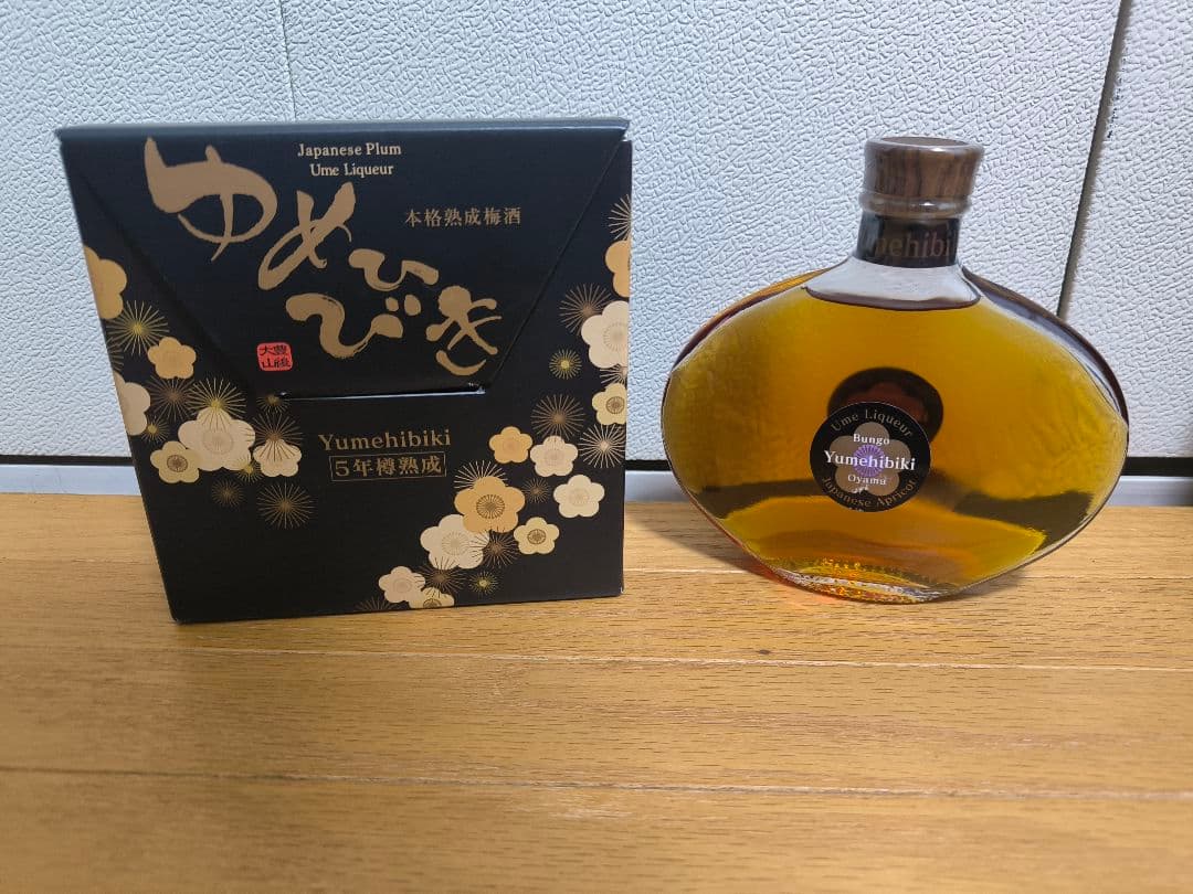 お酒　セット