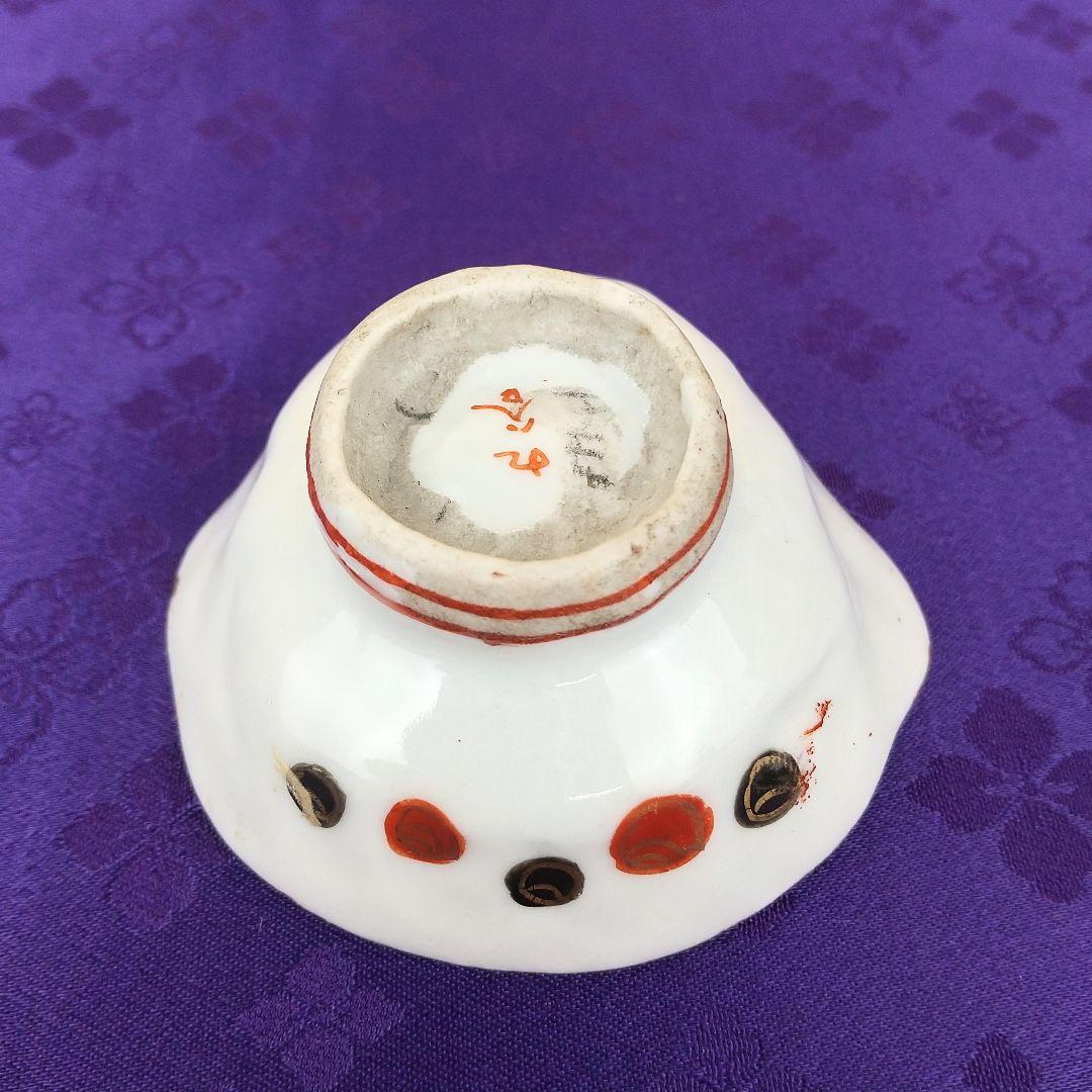 【お値下げしました！】九谷焼　布袋　盃