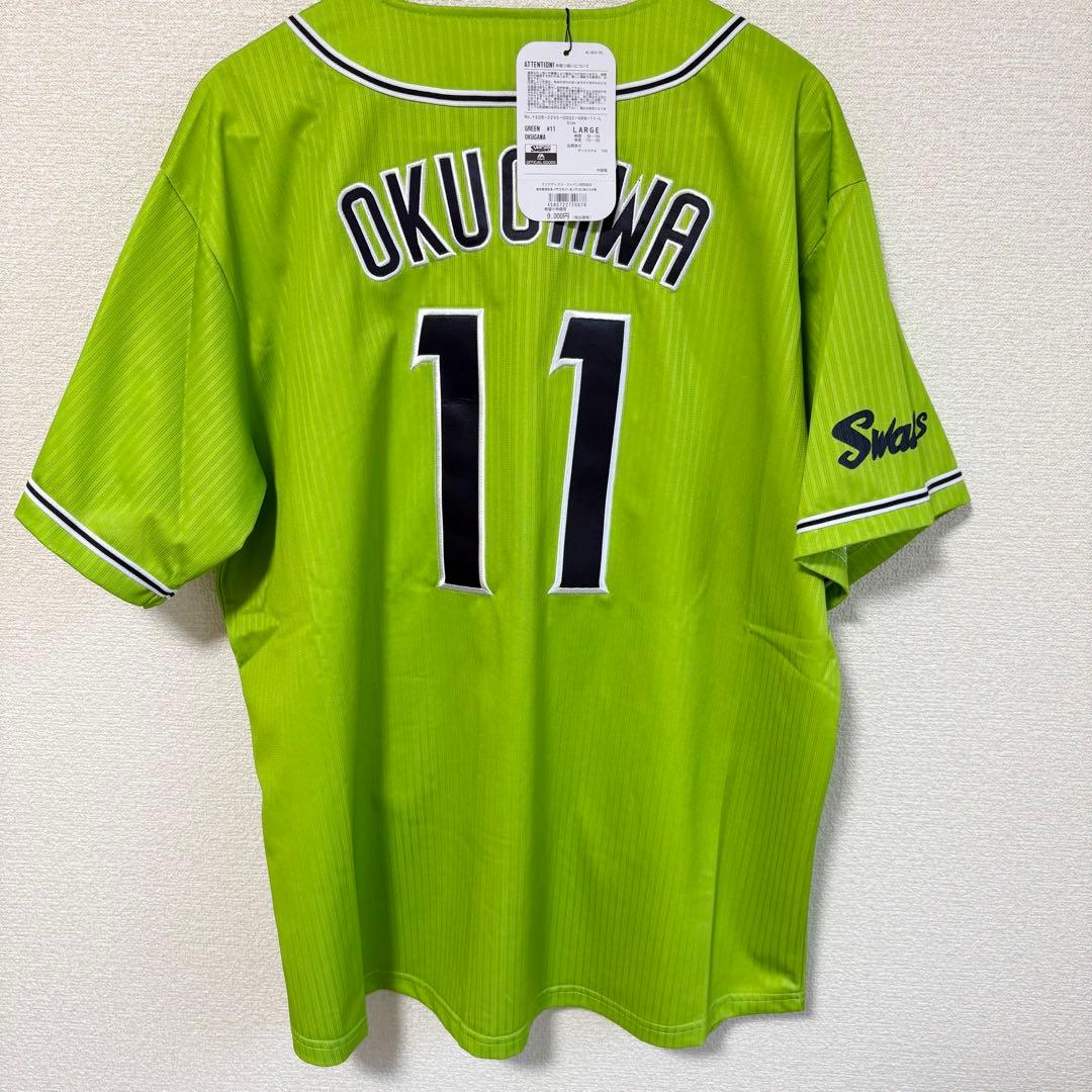 【新品】ヤクルトスワローズ 奥川泰伸　レプリカユニフォームL