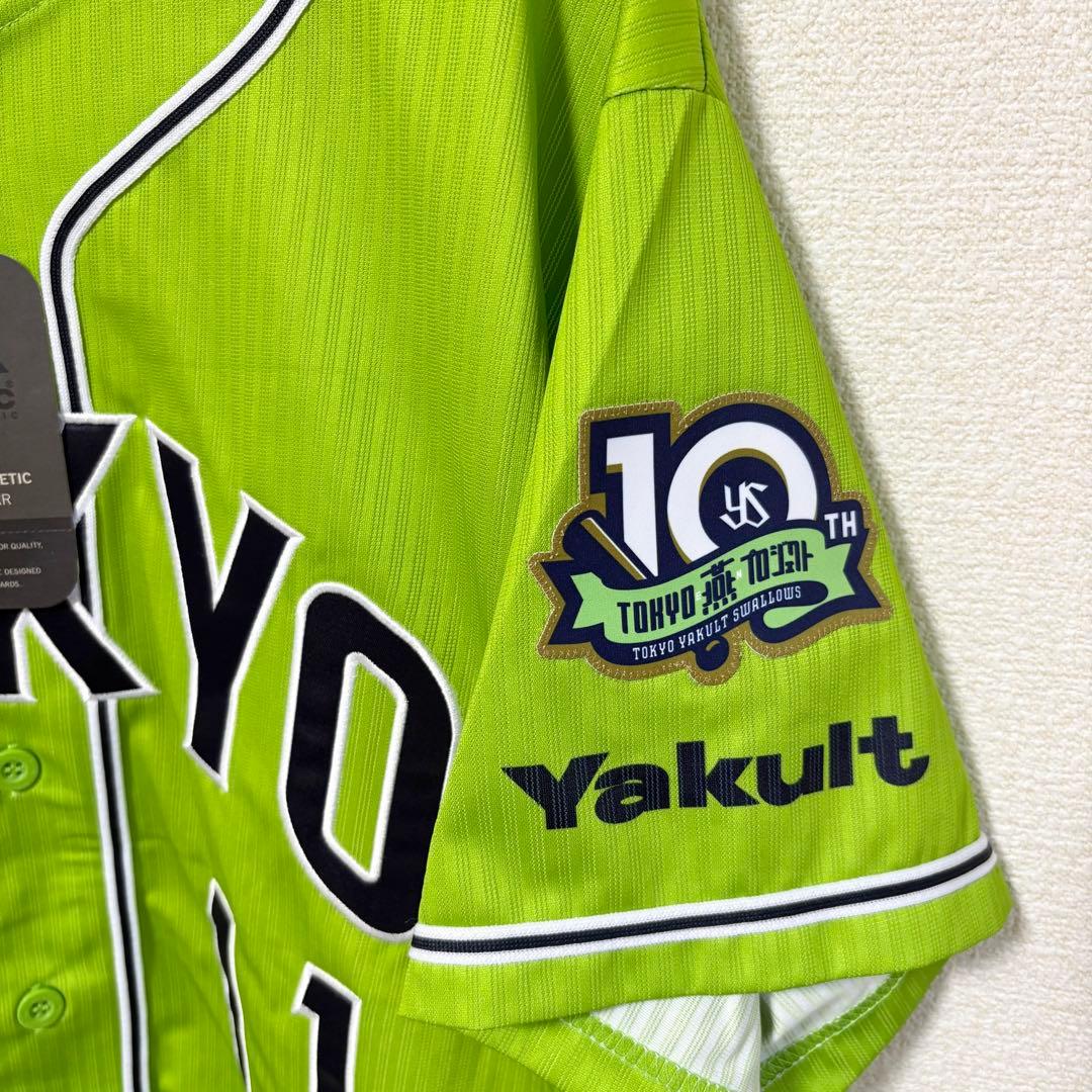 【新品】ヤクルトスワローズ 奥川泰伸　レプリカユニフォームL