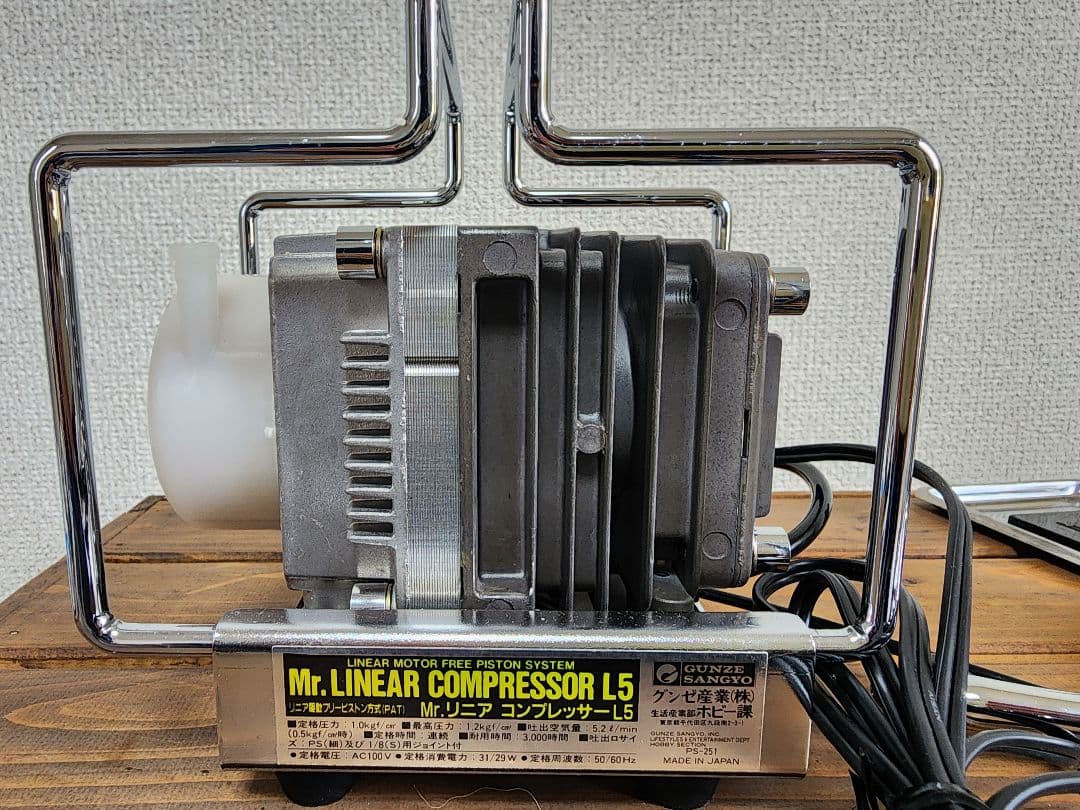 クレオスMr.リニアコンプレッサー/エアーブラシ塗装システム