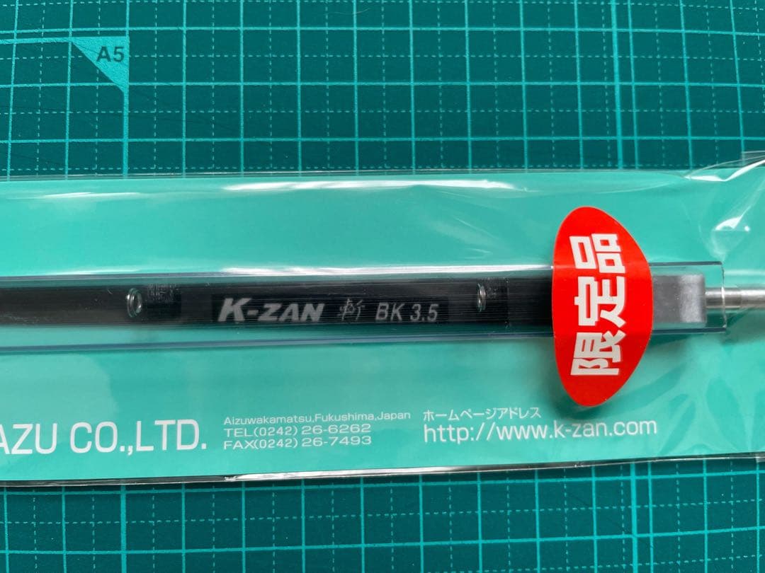 【新品未使用】K-ZAN ワカサギ穂先 斬 BLACK 3.5