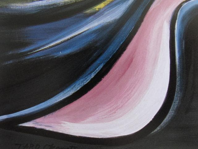 岡本太郎、【流れる夢】、希少な大判額装用画集より、新品高級額装付