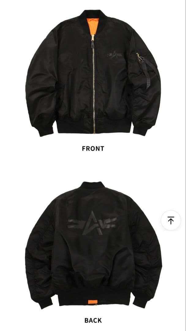 LE SSERAFIM x Alpha Industries コラボジ