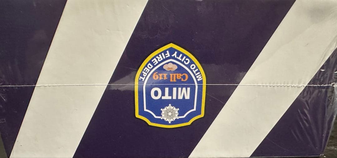 ACT 大型水槽車 水戸市消防局 02