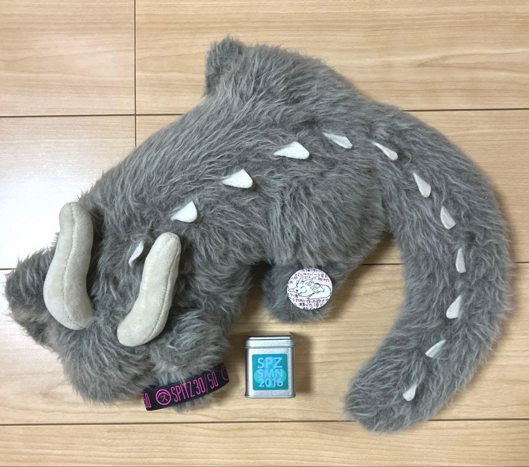 スピッツ　醒めないツアーグッズ　モニャモニャぬいぐるみ　おまけ4種付き