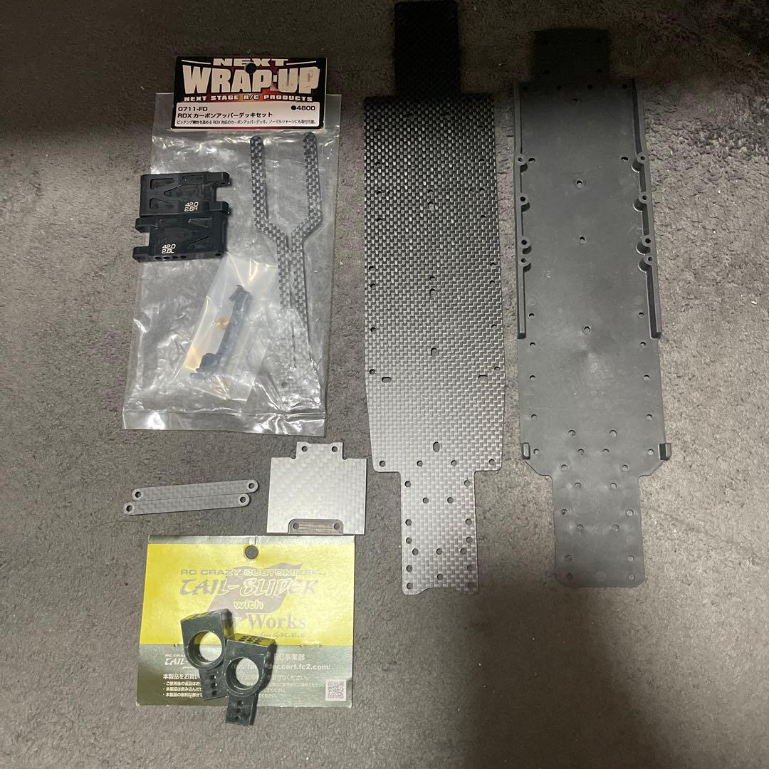 WRAP UP RDXクロスコンバ