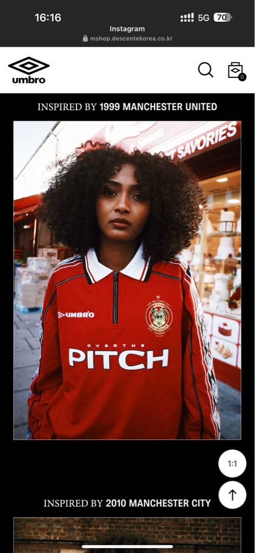 UMBRO フットボールゲームシャツ レア品