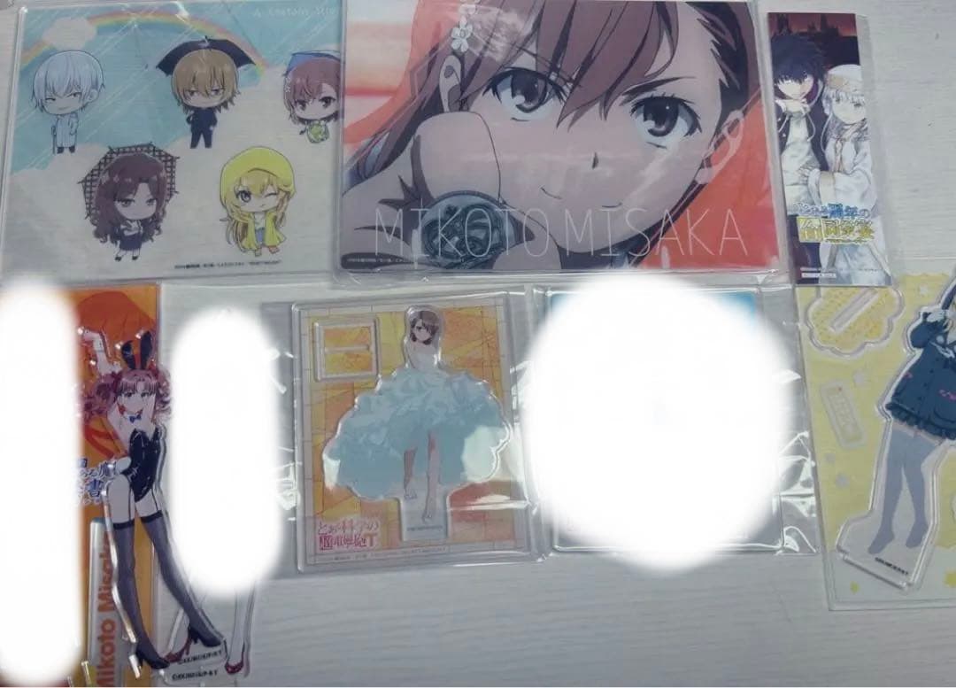 とある科学の超電磁砲 まとめ売り