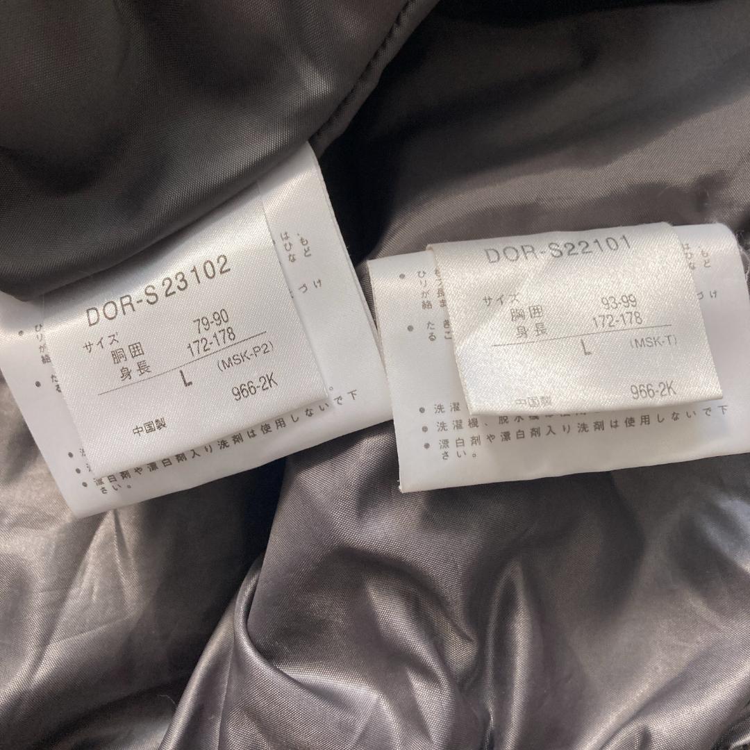 【好配色】デサント スキーウェア 上下セット L メンズ 赤 ジャケット パンツ