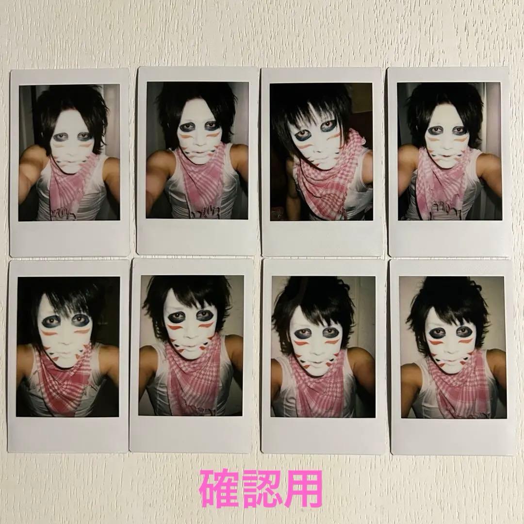 ゴールデンボンバー チェキ④ 樽美酒研二