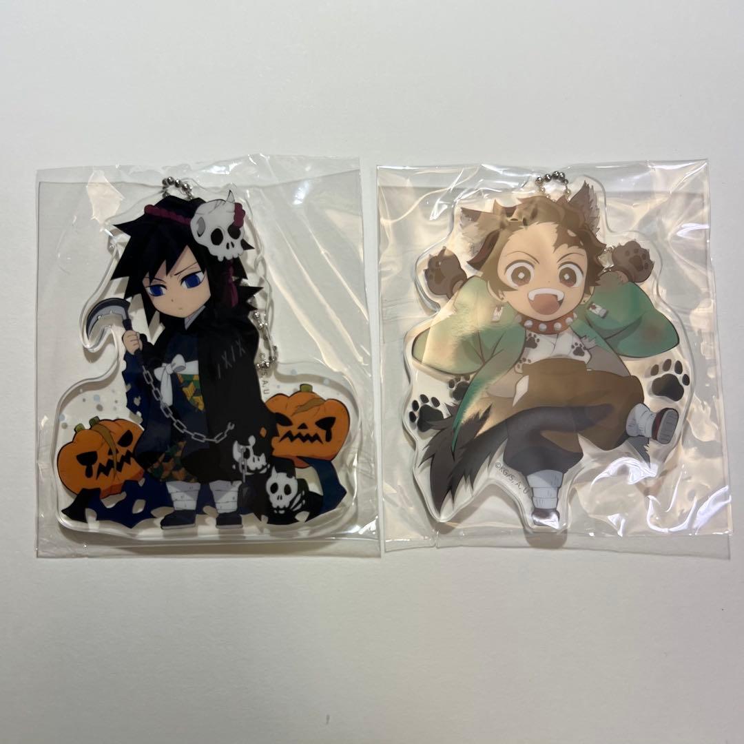 新品未開封　鬼滅の刃　竈門炭治郎　冨岡義勇　アクリルチャーム　ハロウィン2019