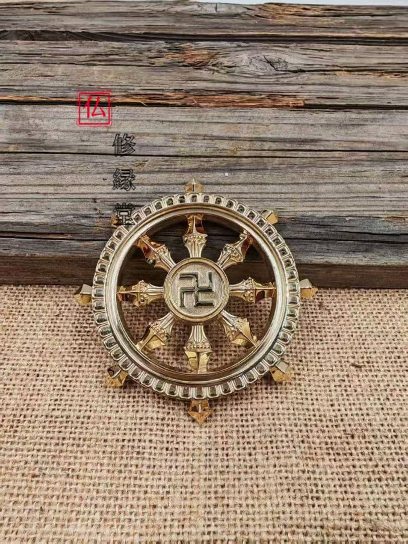 【修縁堂】密教法具 真言宗 法器 四十二手の目 法輪 万字法輪