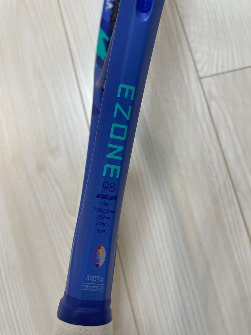 美品！　YONEX EZONE98 2025 G2