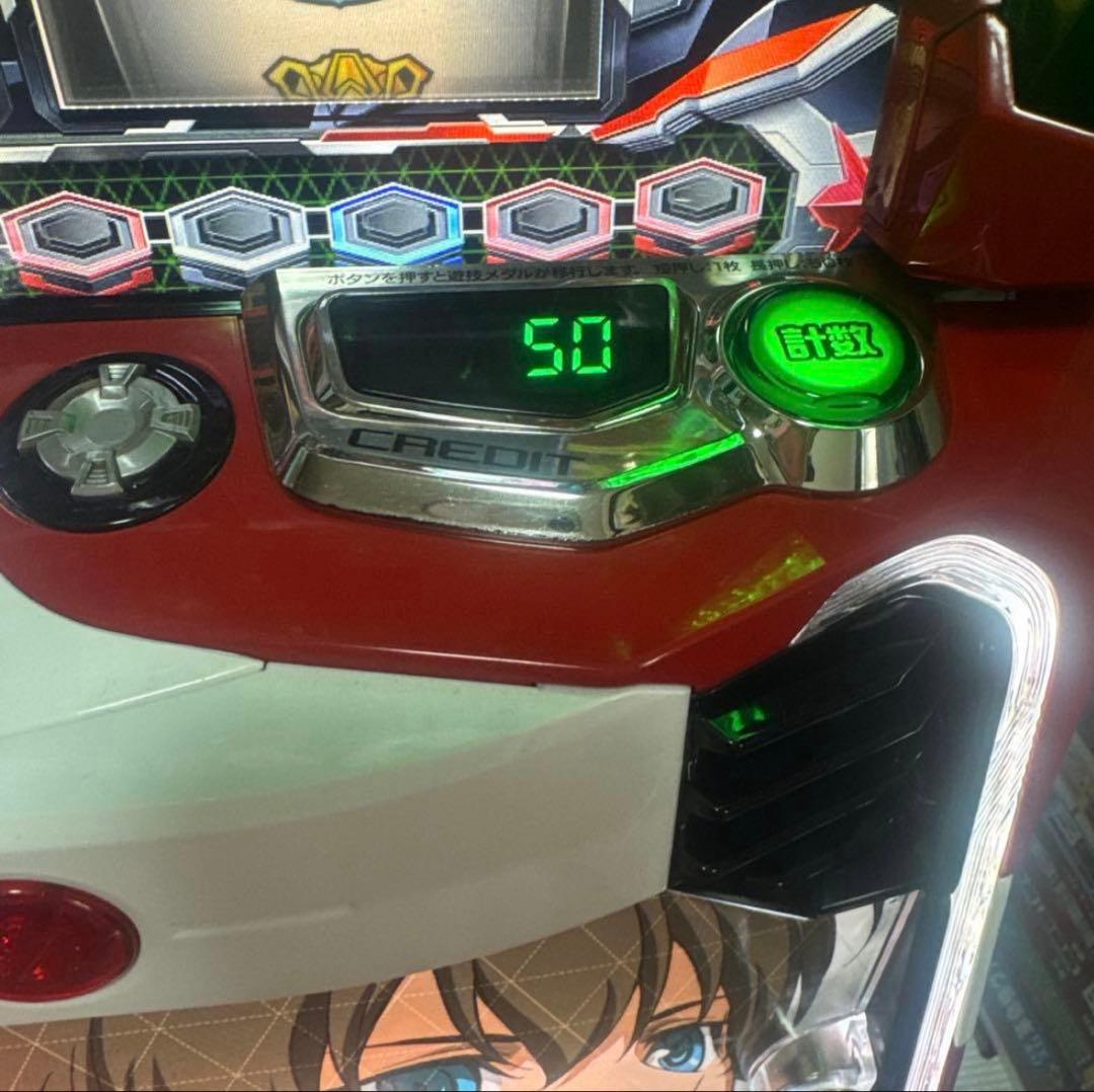 ヴァルヴレイヴ パチスロ機