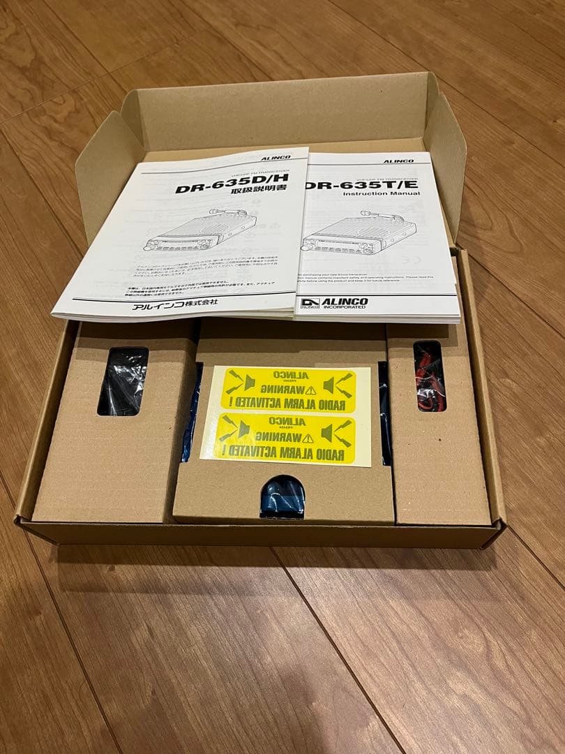 アルインコ　DR635TA Ｊ無し