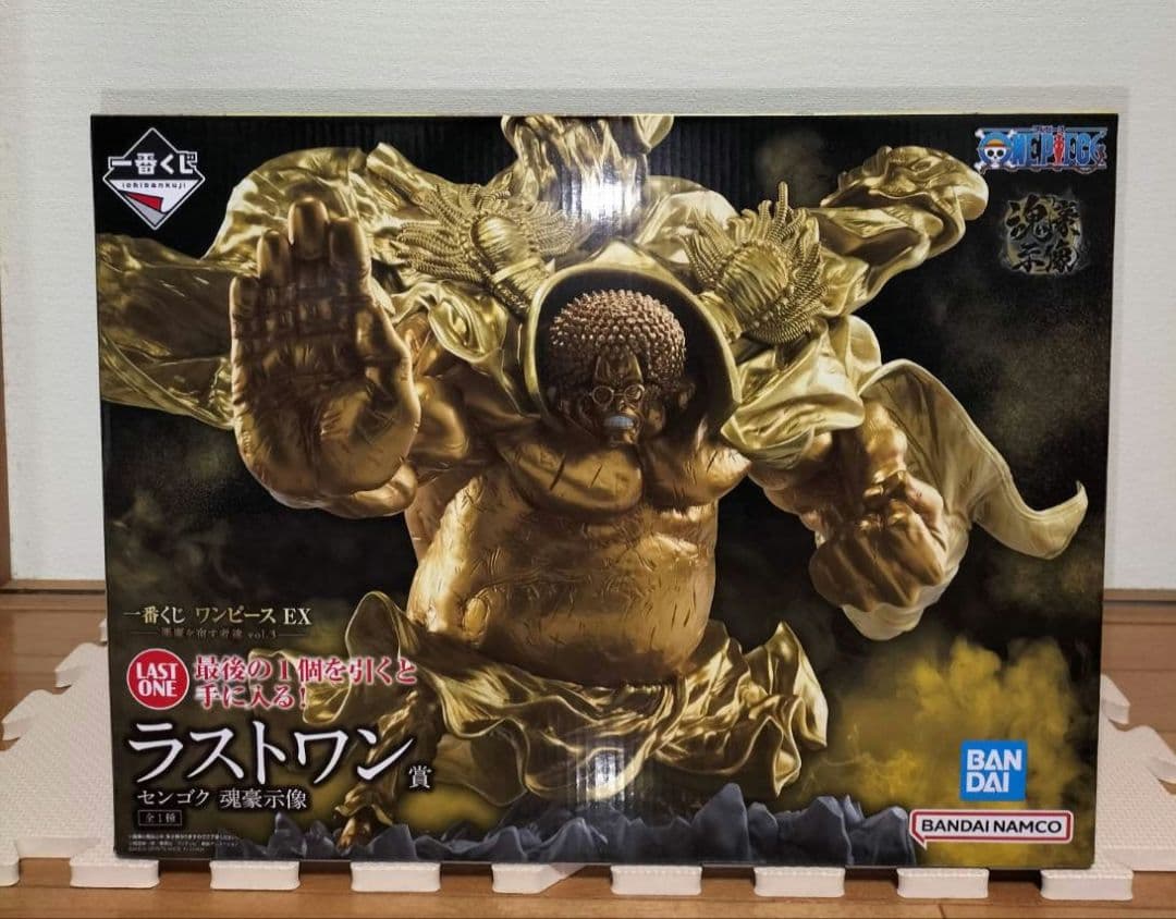 翌日発送 一番くじ ワンピース 悪魔を宿す者達 ラストワン賞 センゴク