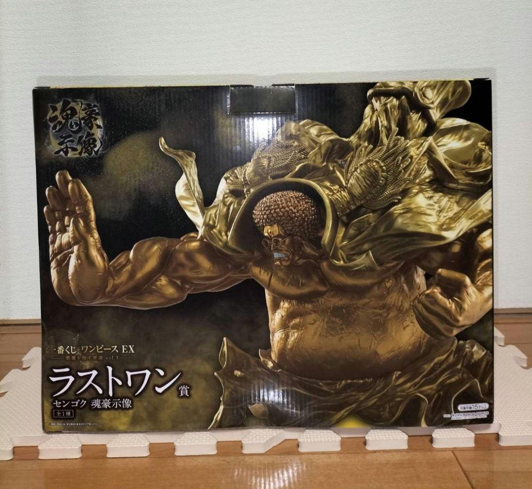 翌日発送 一番くじ ワンピース 悪魔を宿す者達 ラストワン賞 センゴク