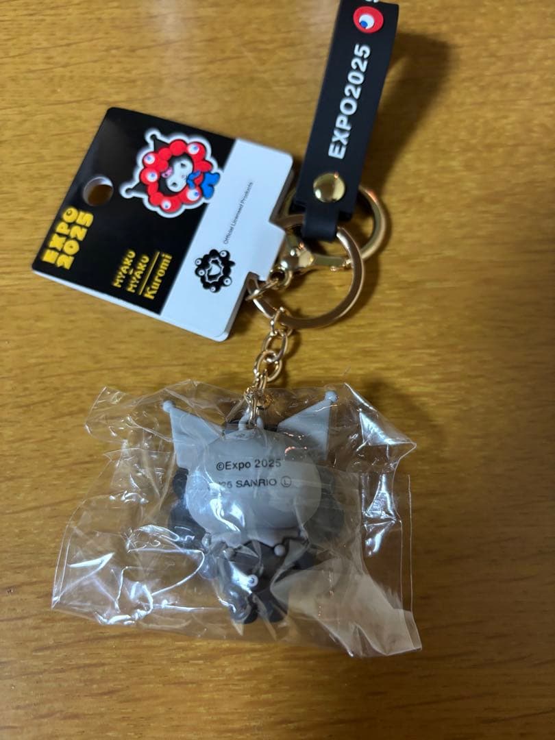 サンリオ　クロミ　黒ミャクミャク　キーホルダー　万博会場限定