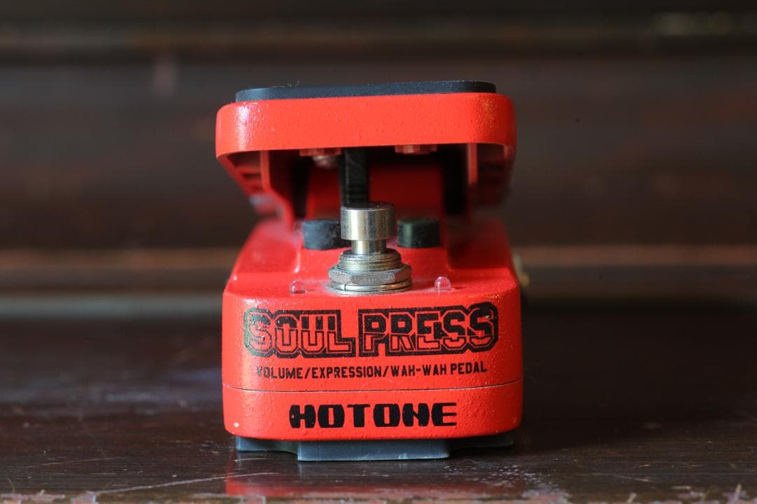 HOTONE SOUL PRESS ボリューム/エクスプレッション/ワウペダル