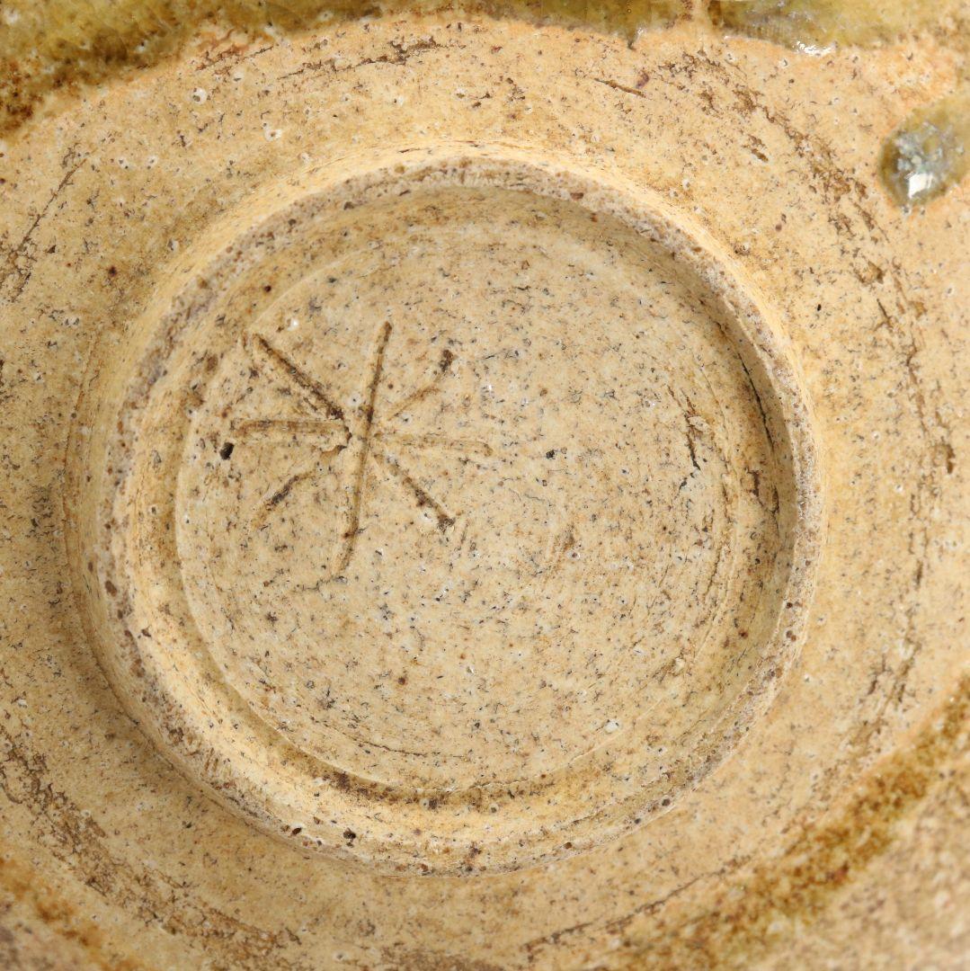 北大路魯山人作 黄瀬戸 丸皿 星ヶ丘茶寮銘　UM740　NT7