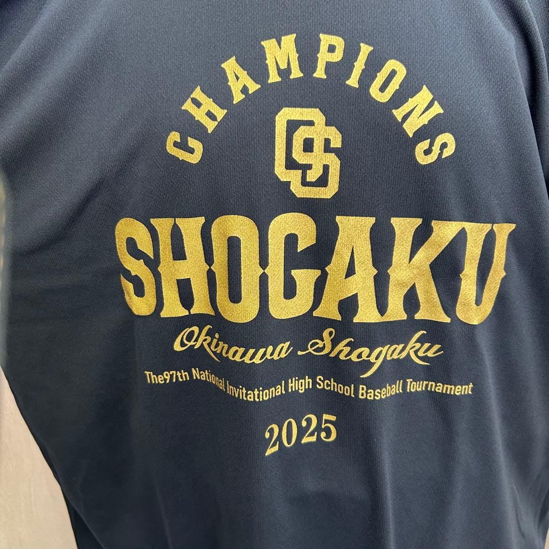 沖縄尚2025 Tシャツ 3Lサイズ ユニフォーム
