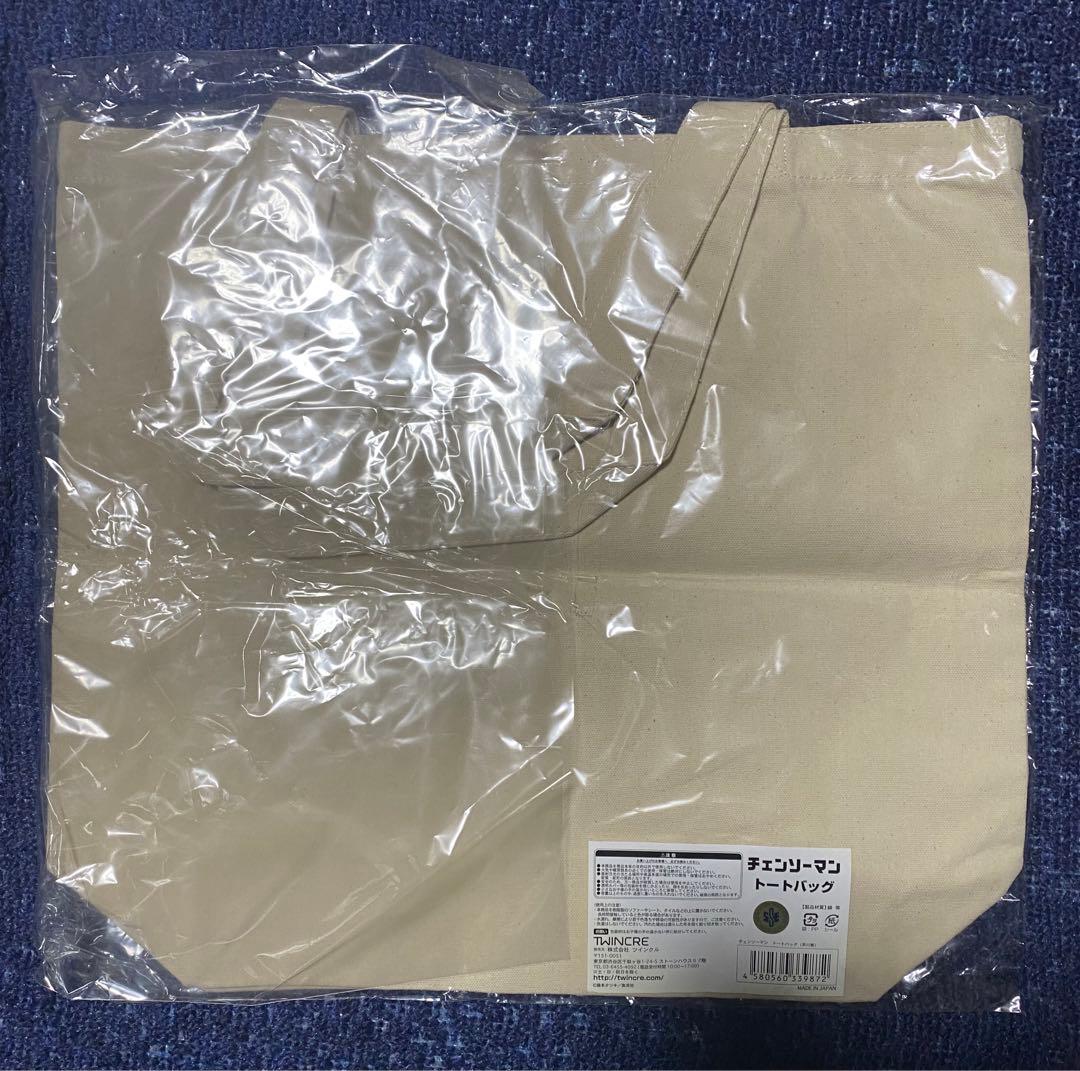 【完売希少品】原作絵　チェンソーマン　早川家　トートバッグ