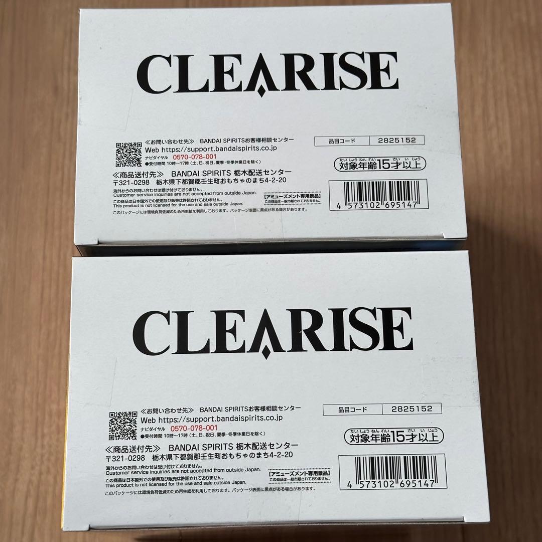 最新 プライズフィギュア まとめ売り 7個セット　猫猫　ゾロ 鬼滅の刃 猗窩座