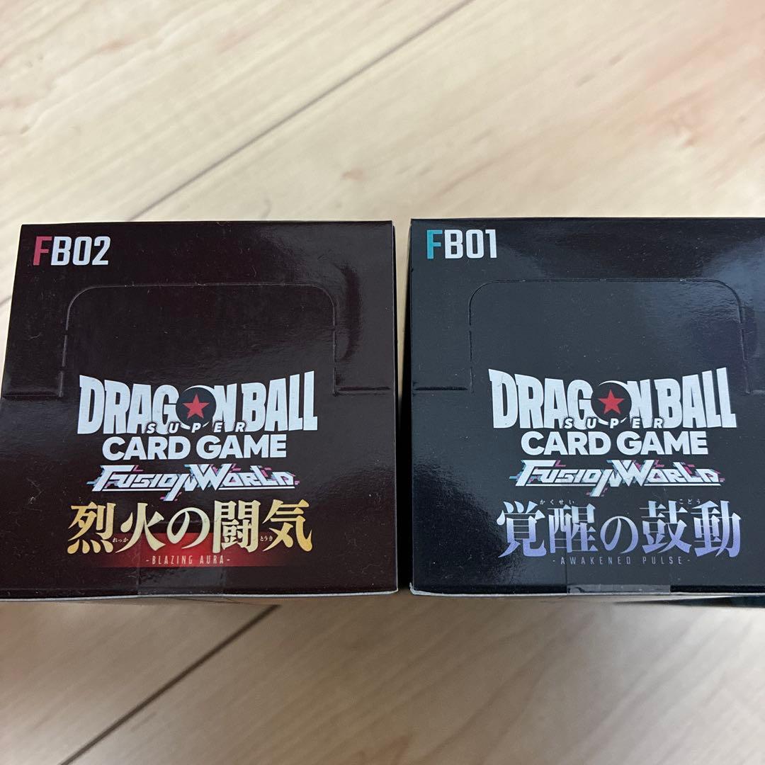 ドラゴンボール フュージョンワールド FB01 FB02 BOX テープ付き